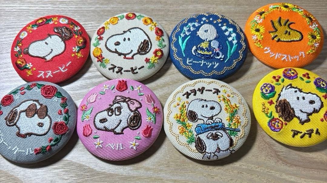スヌーピー 缶バッジ シークレット花言葉刺繍缶バッジシークレット含む8種セット