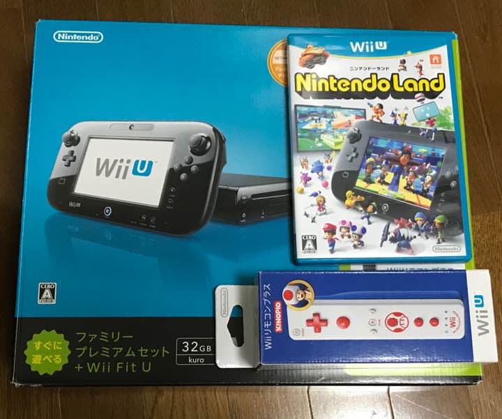 WiiU 32GB すぐに遊べるセット