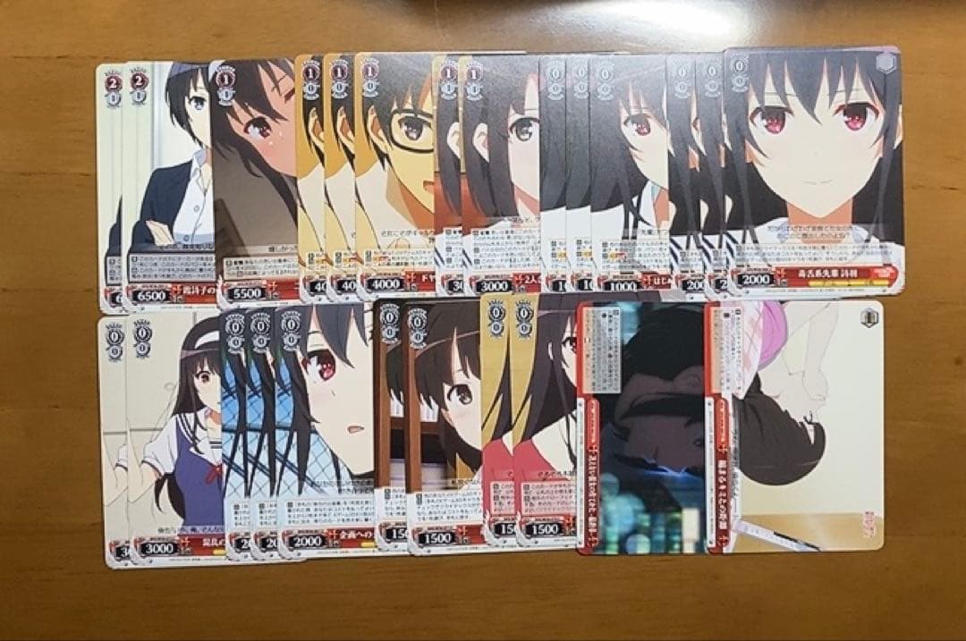 ヴァイスシュヴァルツ　冴えカノ　デッキ　デッキパーツ