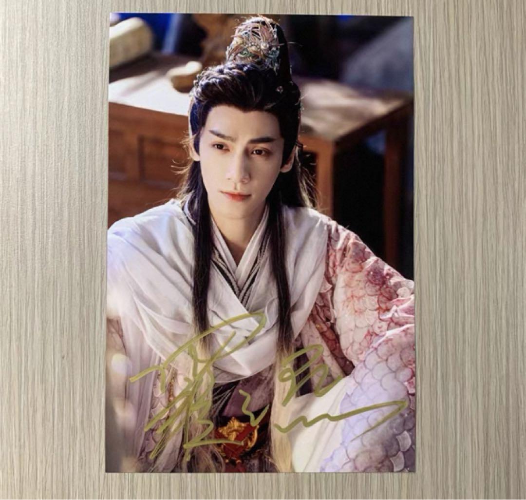 羅雲熙 最新ドラマ宣伝直筆サイン2 専用ページ