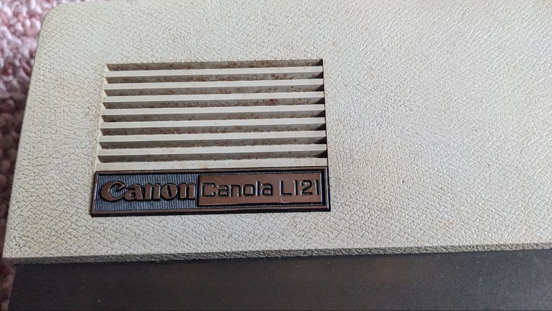 ニキシー管電卓　キャノンL121