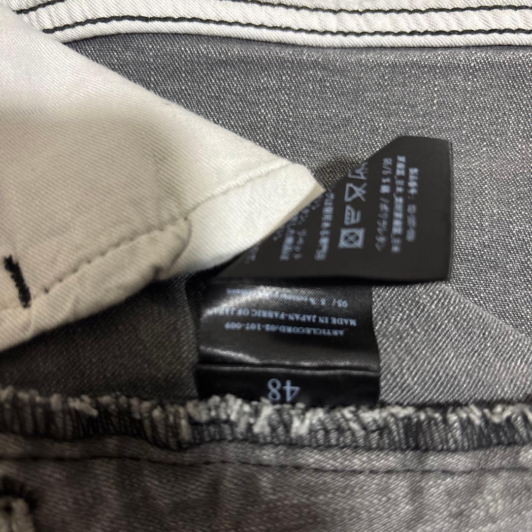 private brand AGプライベートブランドエージー　サルエルスキニー