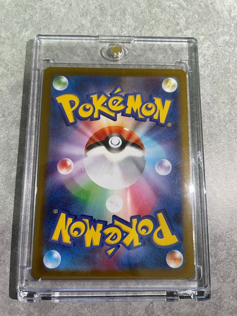 メガリザードンX ex SARポケモンカード