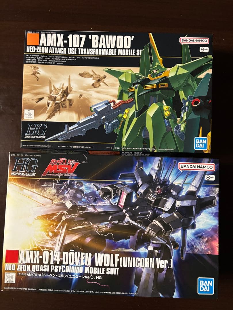 【未組立】HGUC 量産型 ５体セット