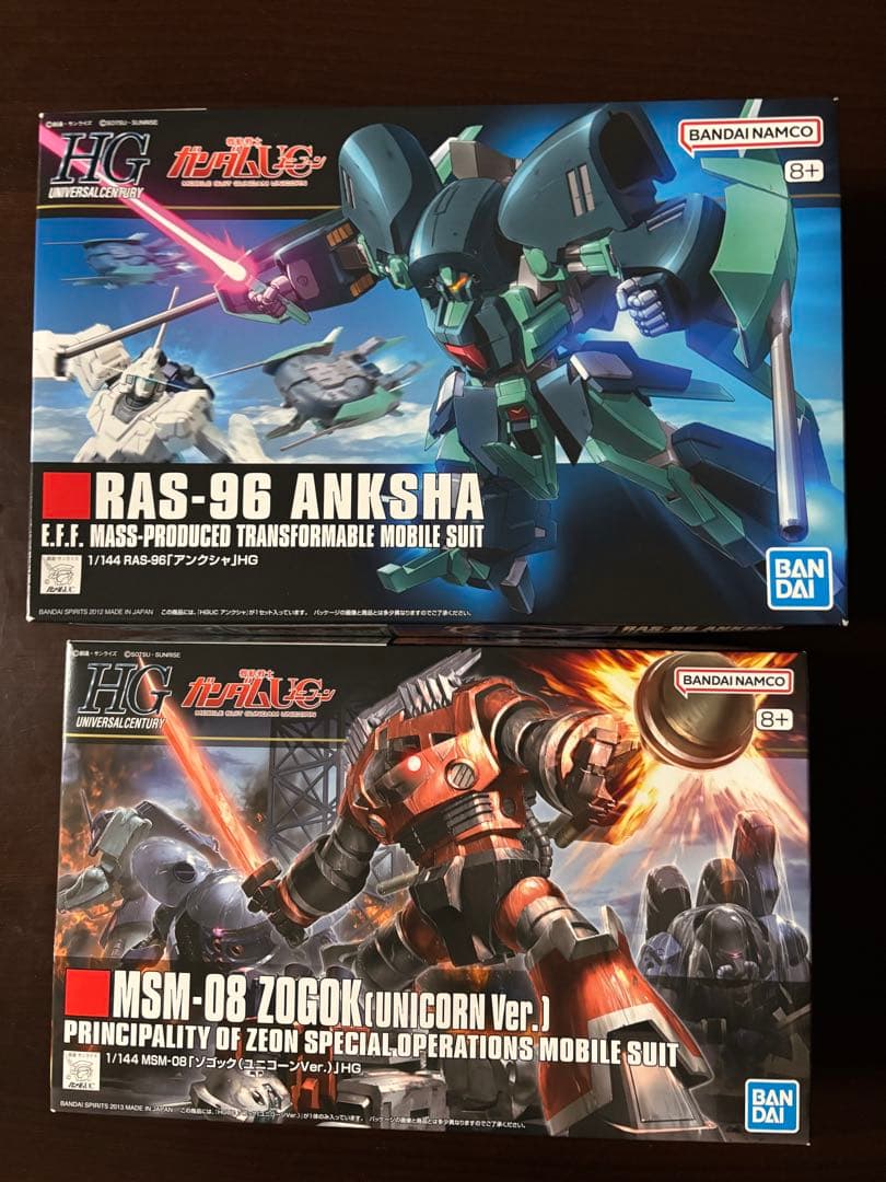 【未組立】HGUC 量産型 ５体セット