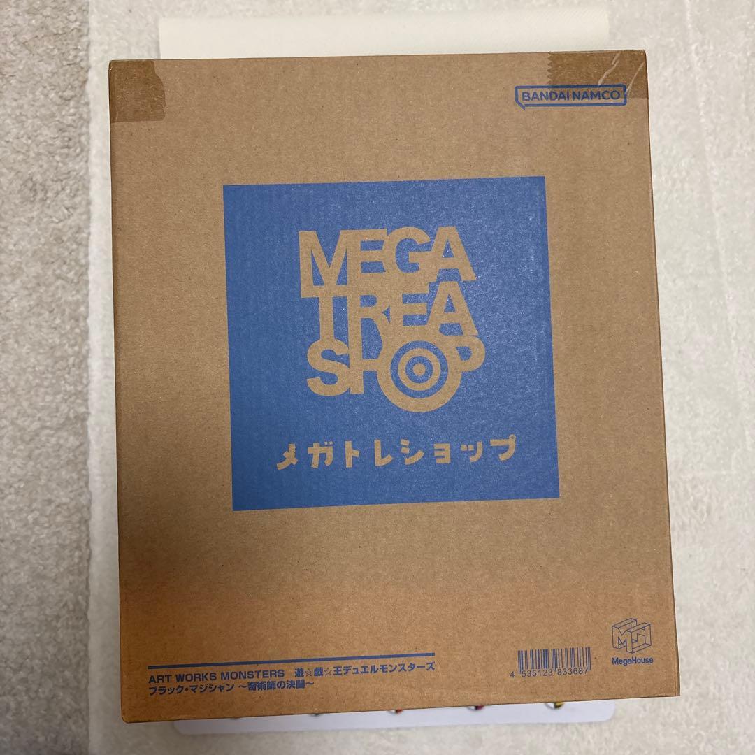 ART WORKS MONSTERS　遊戯王　ブラック・マジシャン　奇術師の決闘