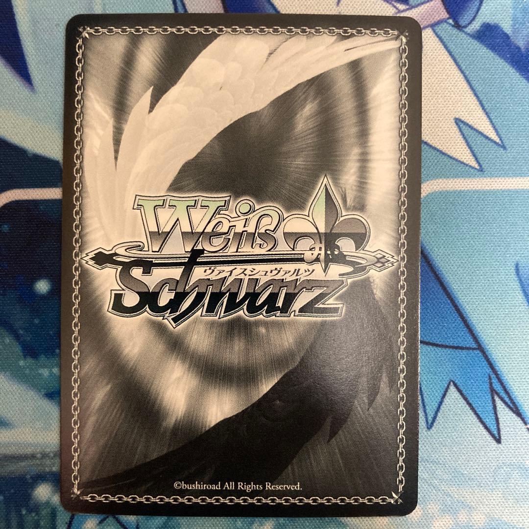 理想の王セイバー　SP