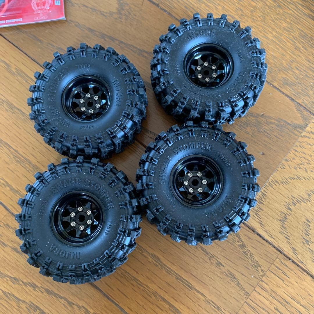 fms FCX18 トヨタランドクルーザーLC80、シボレーブレイザー付き