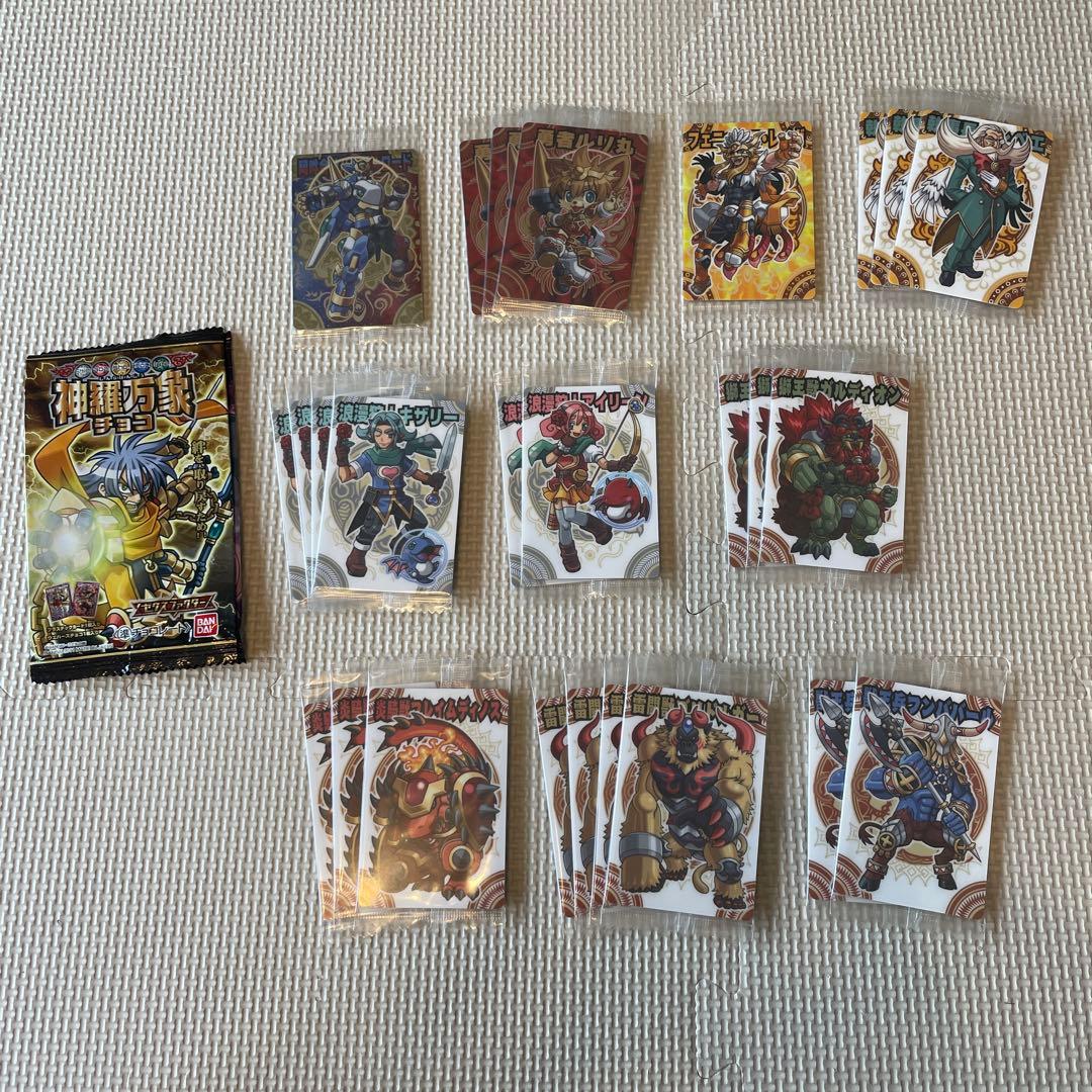 神羅万象チョコ　702枚まとめ売り