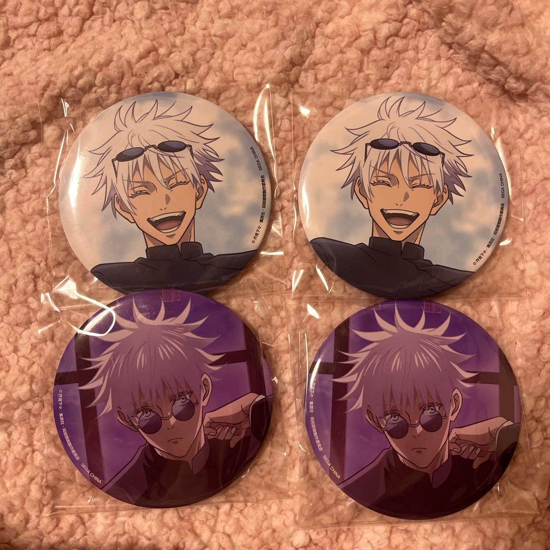 呪術廻戦 セガラッキーくじ 群青・落日 五条悟コンプリートセット 缶バッジ