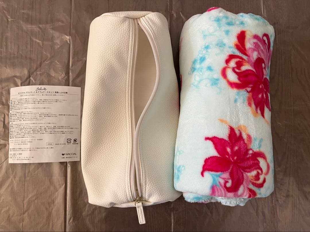 サルート　ノベルティセット　salute