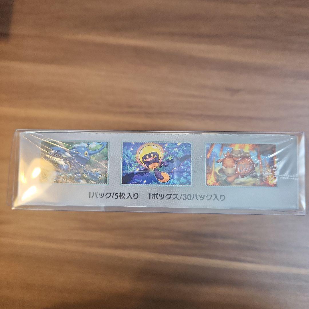 睡*ん様 【新品未開封】クレイバースト box シュリンク付き