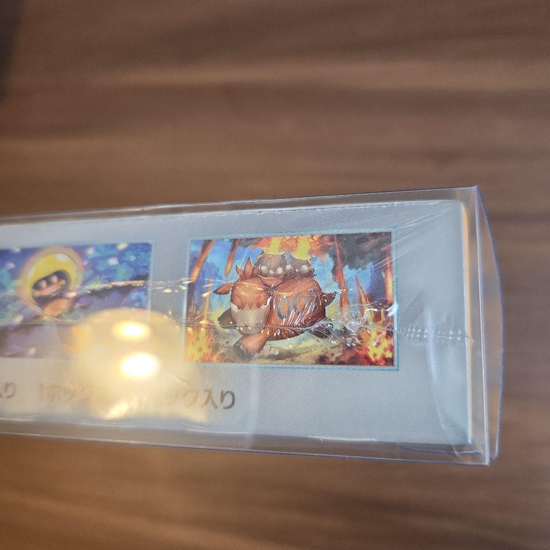 睡*ん様 【新品未開封】クレイバースト box シュリンク付き