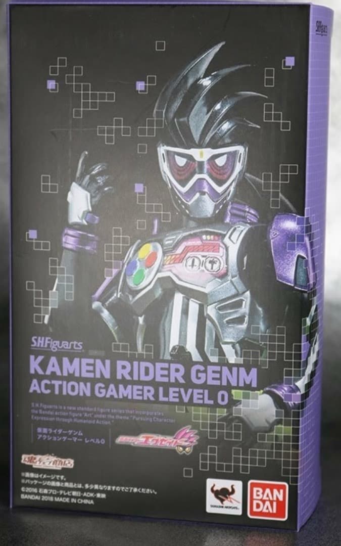 S.H.Figuarts 仮面ライダーゲンム アクションゲーマー レベル0
