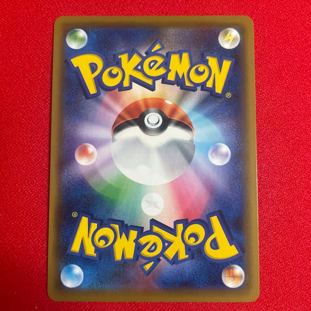 F*t様 かんこうきゃく SR SM12a TAG TEAM GXタッグオールス