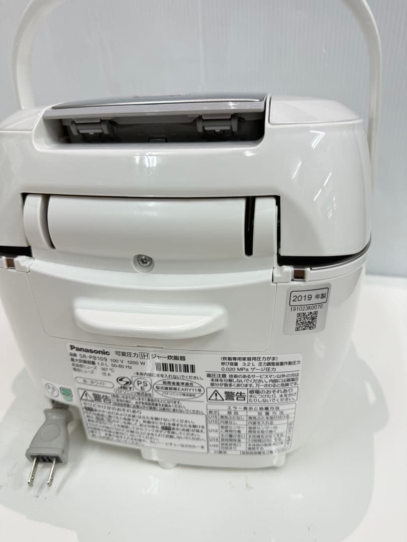 パナソニック可変圧力IHジャー炊飯器SR-PB109