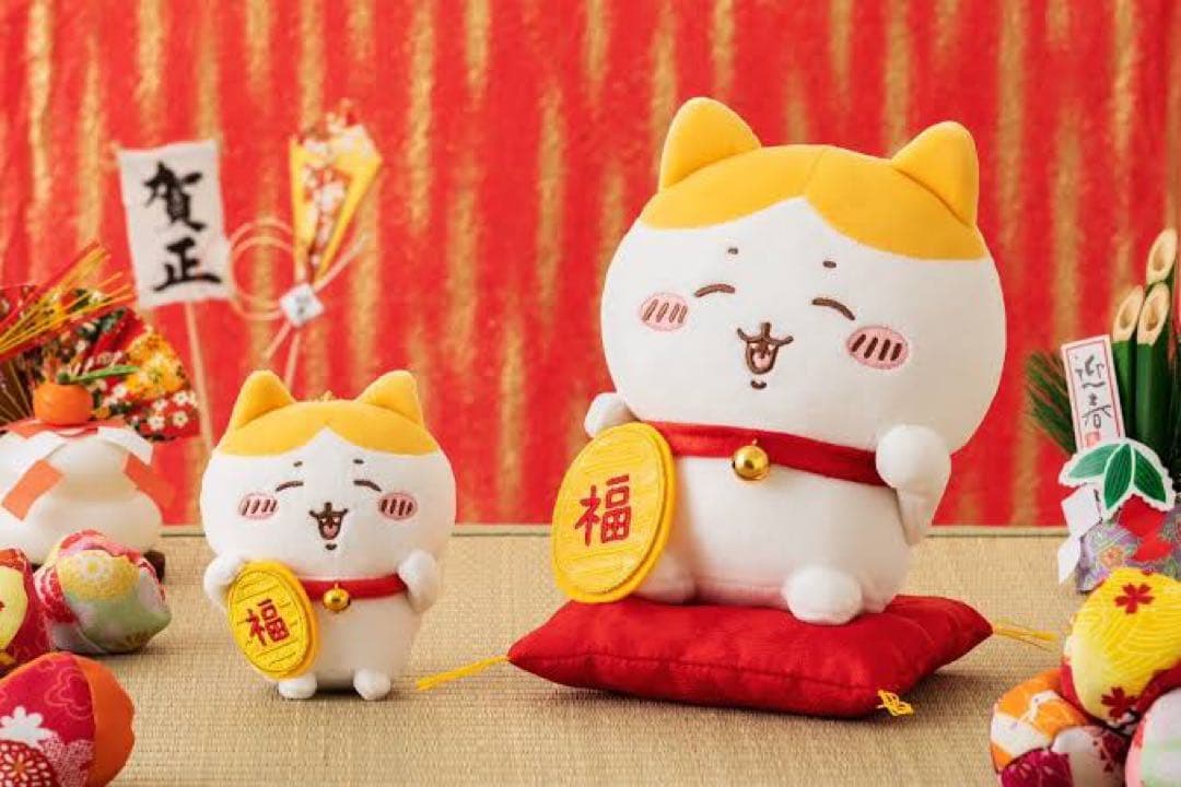 ちいかわ招福！ハチワレぬいぐるみ&マスコット