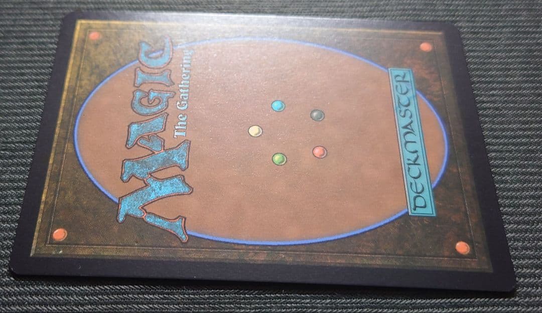 mtg 稀少個体 英語版 アニメ ボーダーレス FOIL 永劫の好奇心 dsk