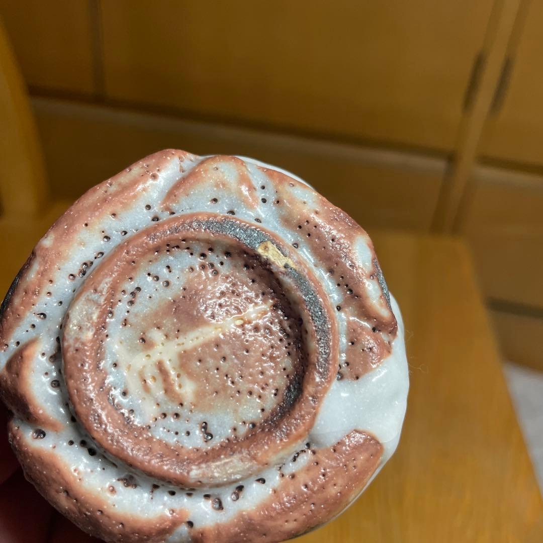 奥磯栄麓　鼠志野ぐい呑　箱なし