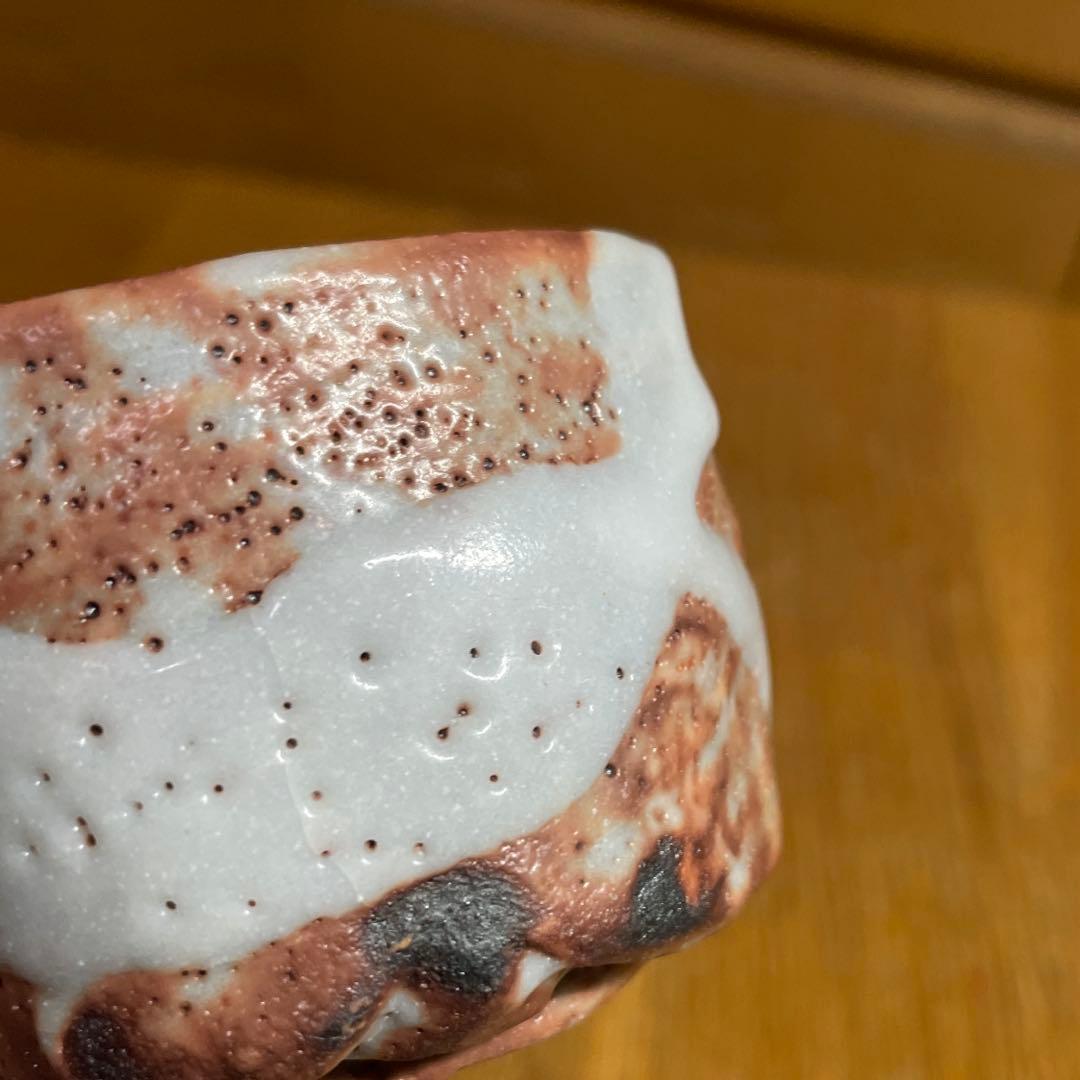 奥磯栄麓　鼠志野ぐい呑　箱なし