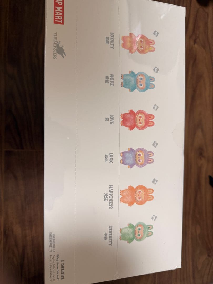 POP MART Biginu ぬいぐるみ