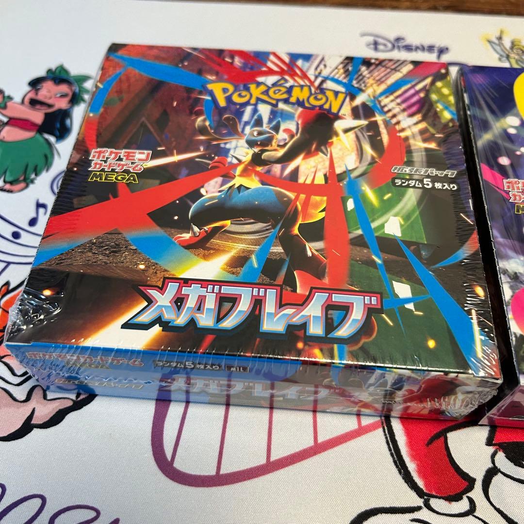 メガブレイブ　メガシンフォニア　シュリンク付き　BOX ボックス　2BOXセット