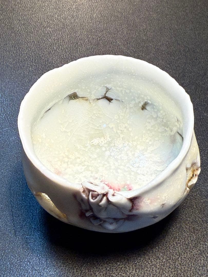 川端健太郎　盃　共箱、共布