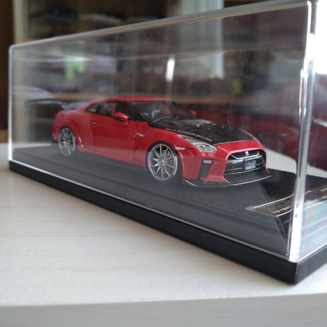 イグニッションモデル　1/43 #1542