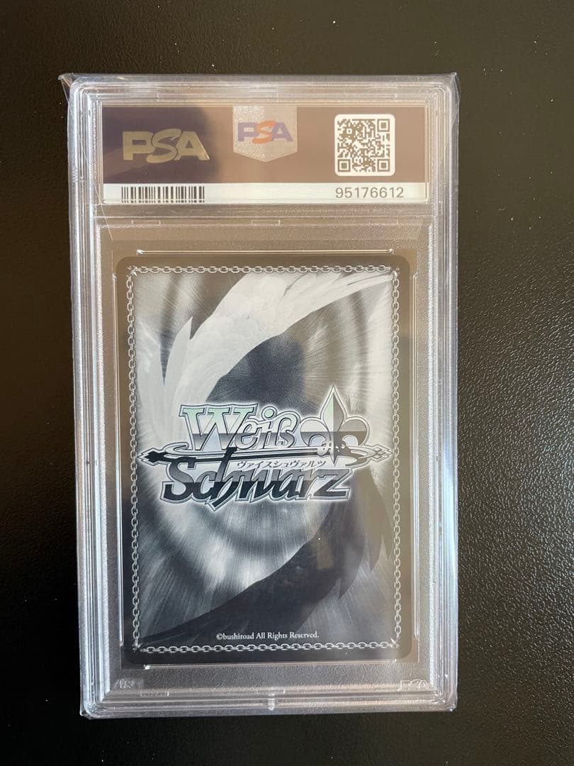 楪　いのり　SP PSA10