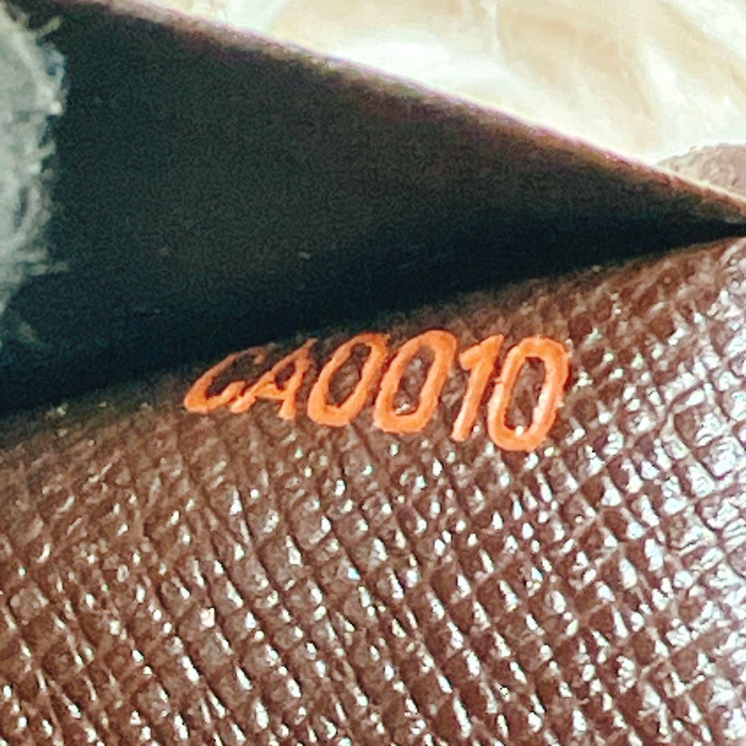 綺麗 ルイヴィトン ダミエ ポルトモネ ビエトレゾール L字 二つ折り 財布