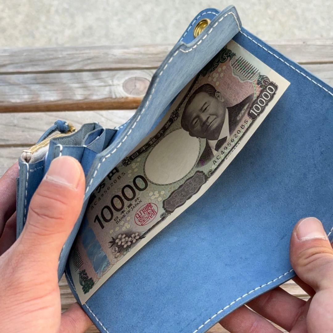 マヤショルダー　コバルト　ミドル　トラッカーウォレット