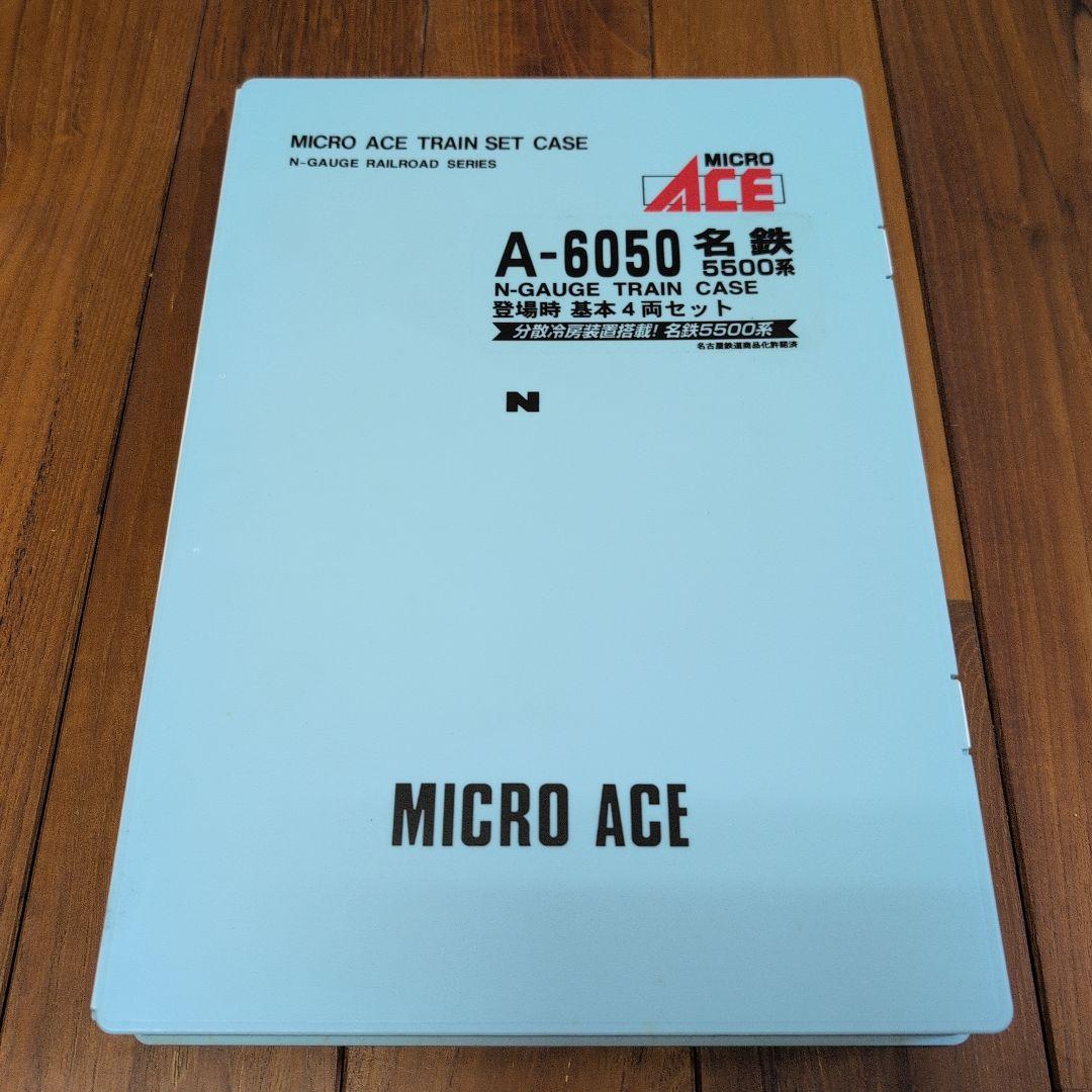 MICRO ACE A-6050 名鉄5500系