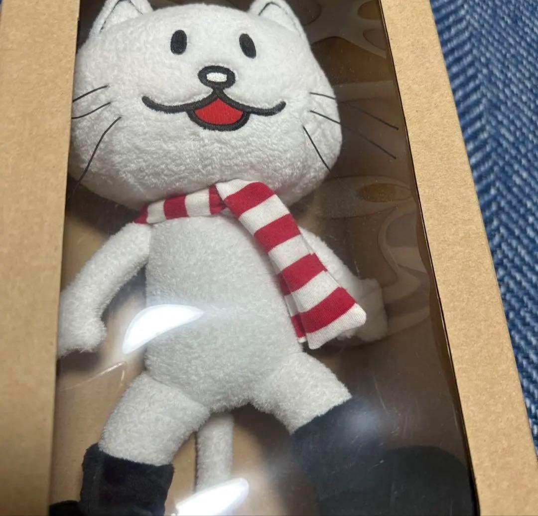 と*。様 ニコル ぬいぐるみ