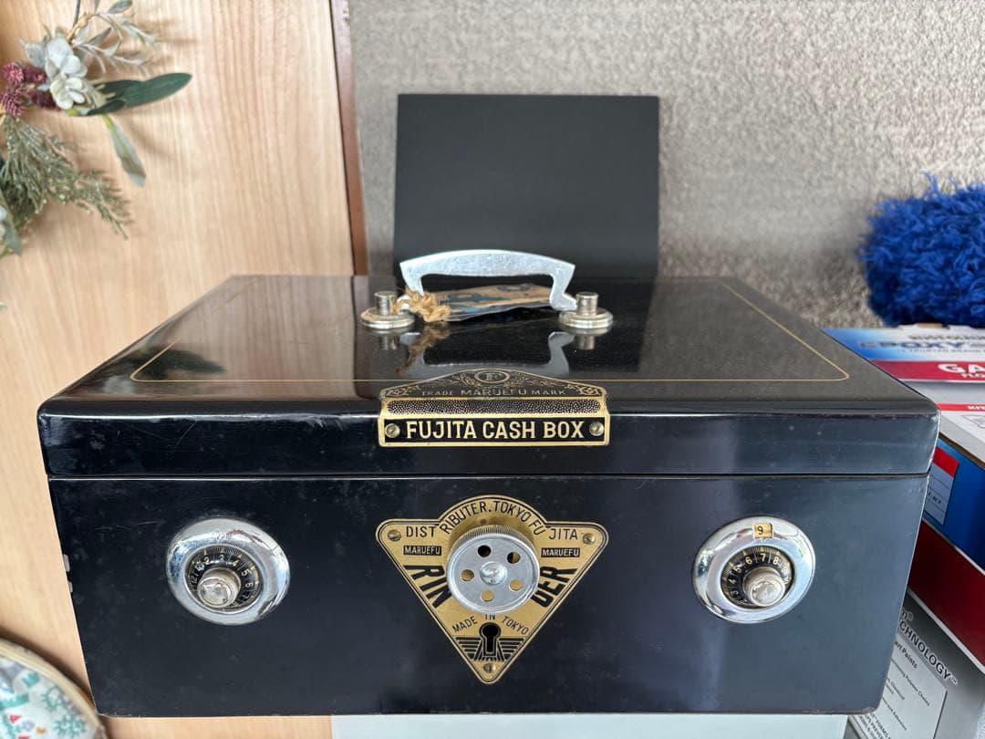 FUJITA キャッシュボックス ダイヤルロック付き
