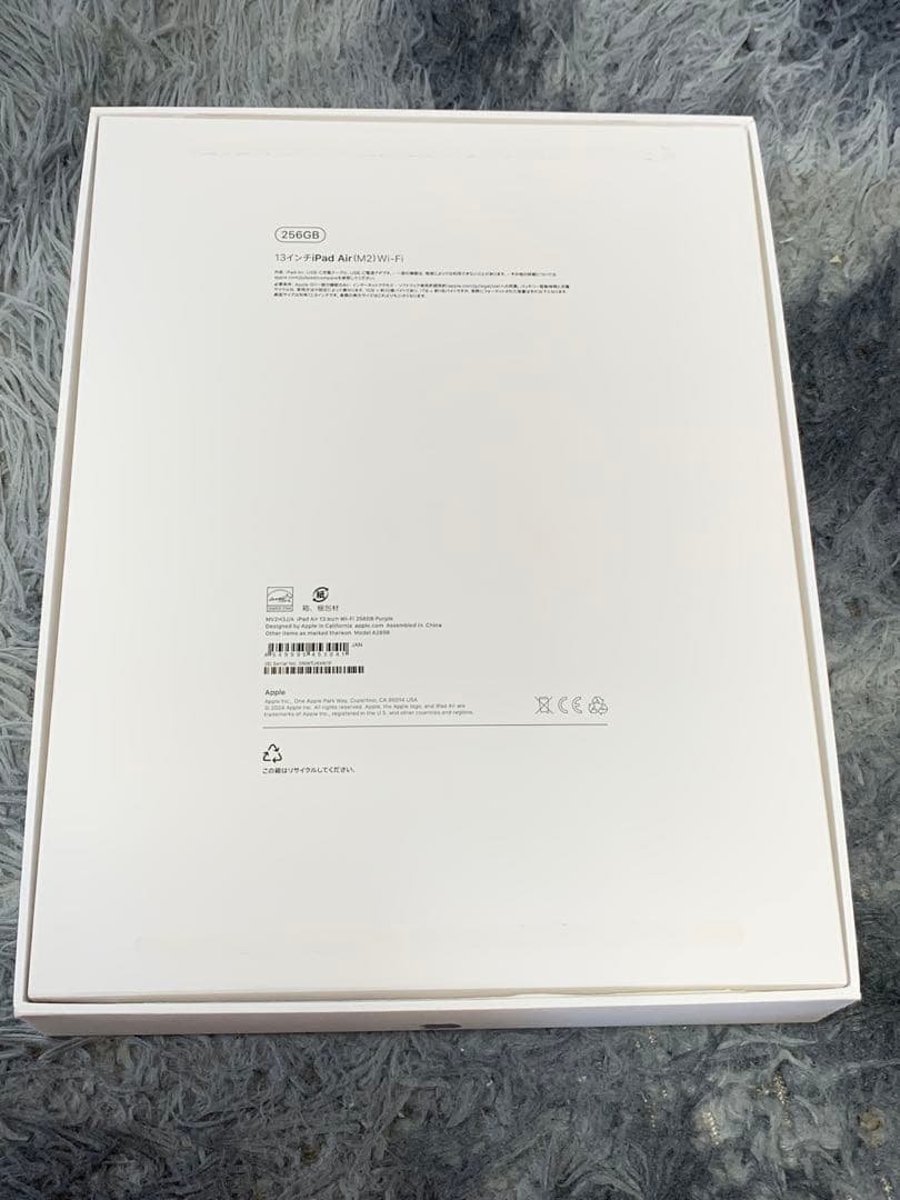 iPad Air M2 13インチWi-Fi 256GB