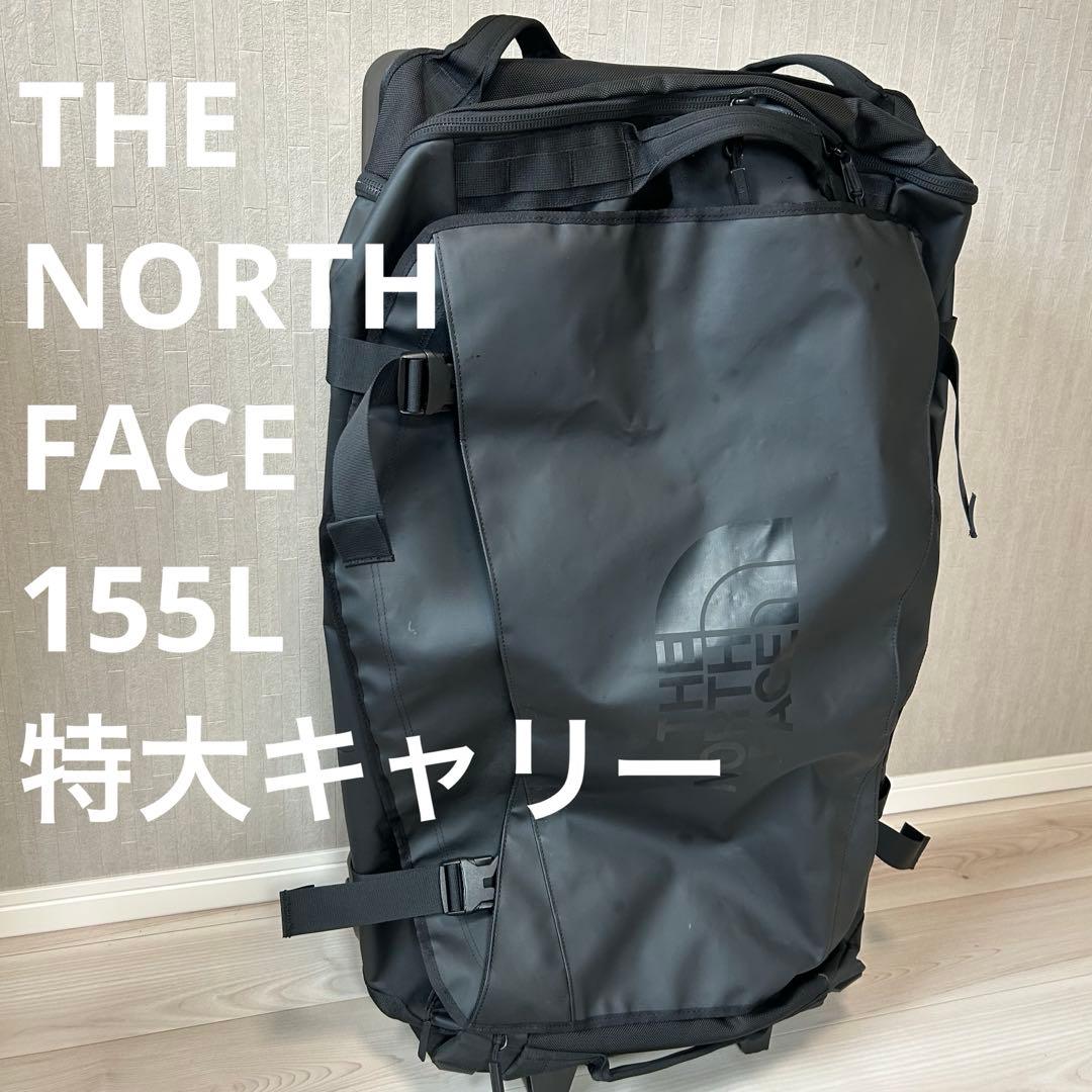 THE NORTH FACE 特大キャリーダッフルバッグ 155L海外遠征旅行