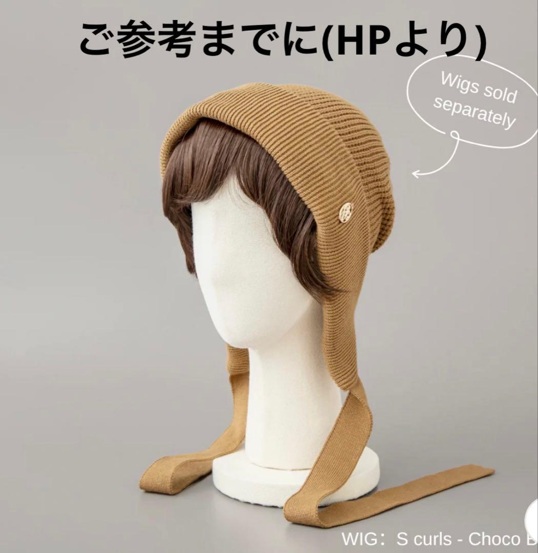 BAREN ニット帽 ボンネット モカ ホワイト 2色 セット