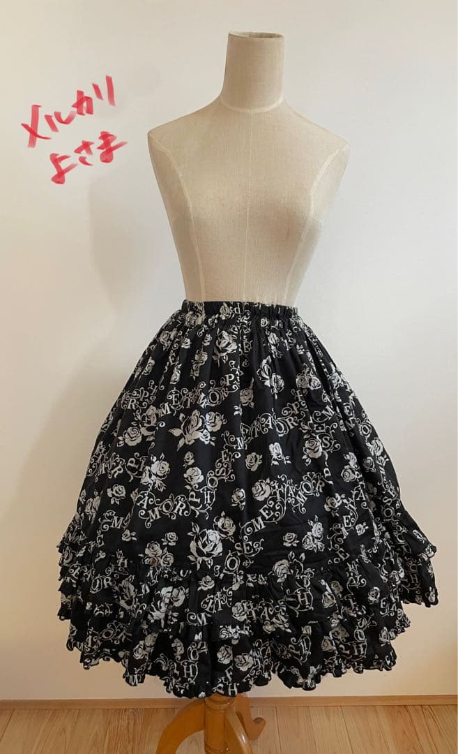 メタモルフォーゼ*バラプリントフリルスカート*黒*ゴシックロリィタ