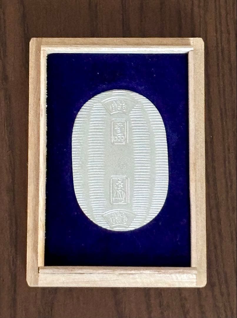 【美品】純銀 小判 佐川急便 誕生日記念 専用桐箱付き ⑨