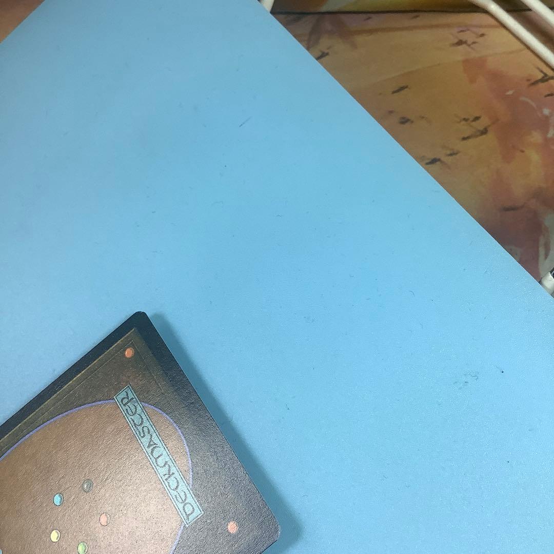 繁殖池/Breeding Pool UNF 英語　ボーダレスギャラクシーfoil