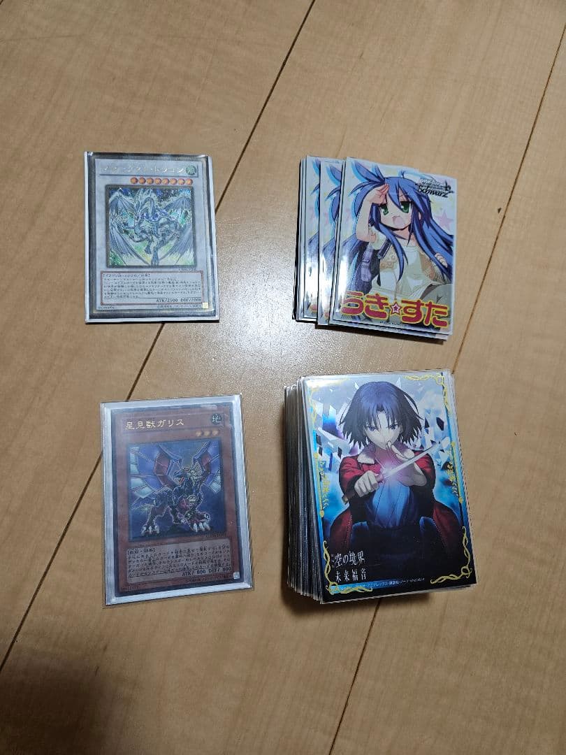 【引退品】遊戯王デッキ5個+その他　(シャドール+他4デッキ)