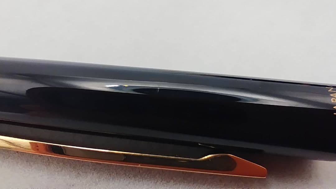 ★パイロット　PILOT　グランセ　万年筆 　URUSHI　漆 　14K　585