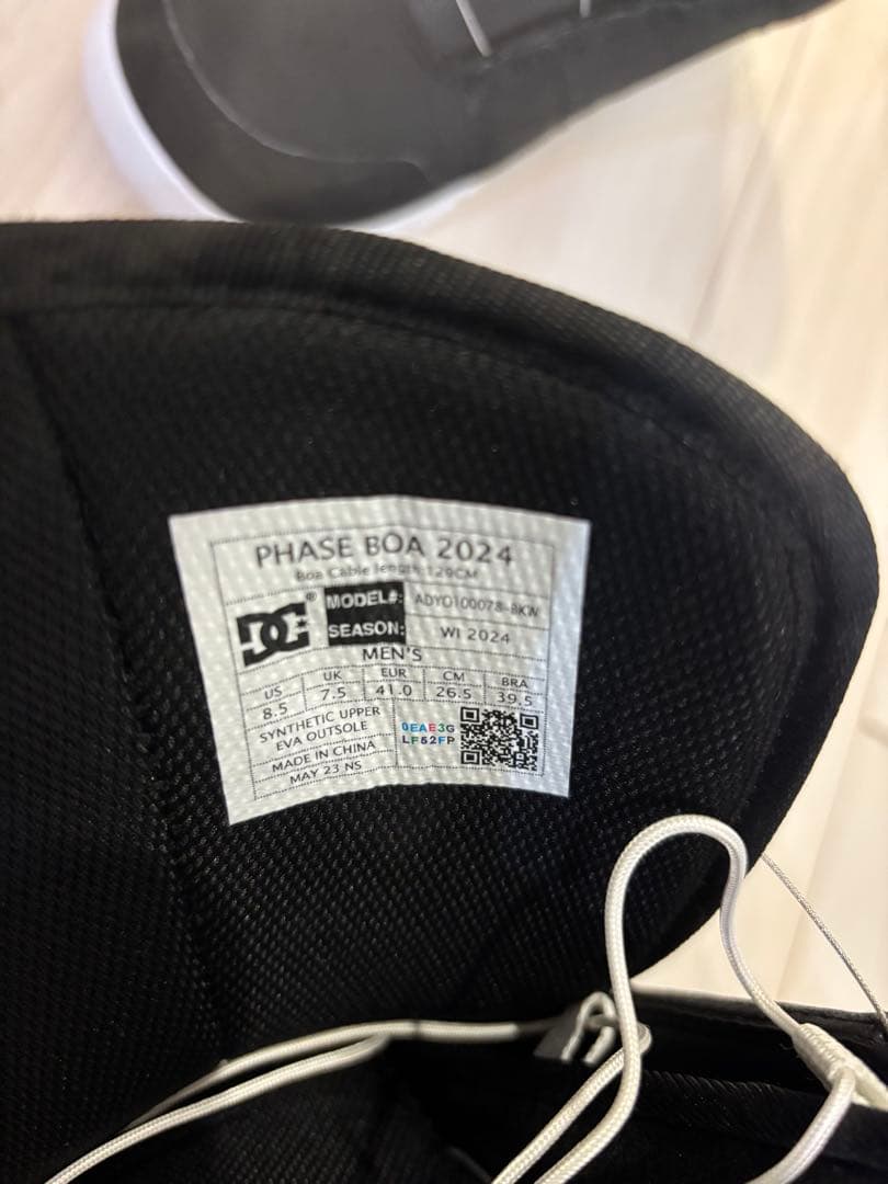 スノボ　ブーツ　DC