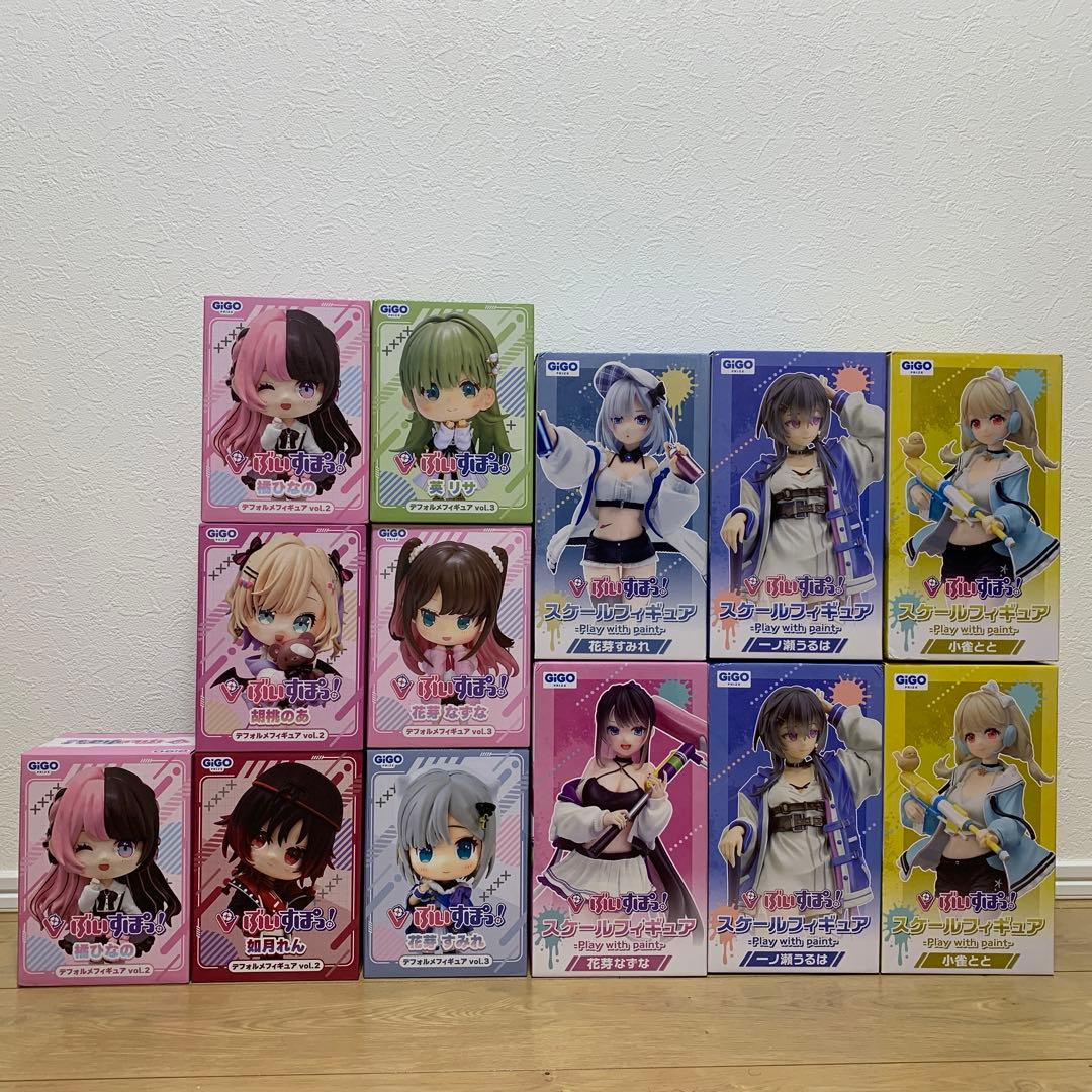 ぶいすぽ！　フィギュア　13点　セット　デフォルメフィギュア　スケールフィギュア