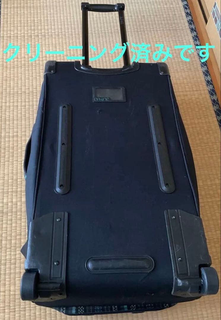 DAKINE ダカイン　キャリーバッグ 大容量キャリーケース　100L