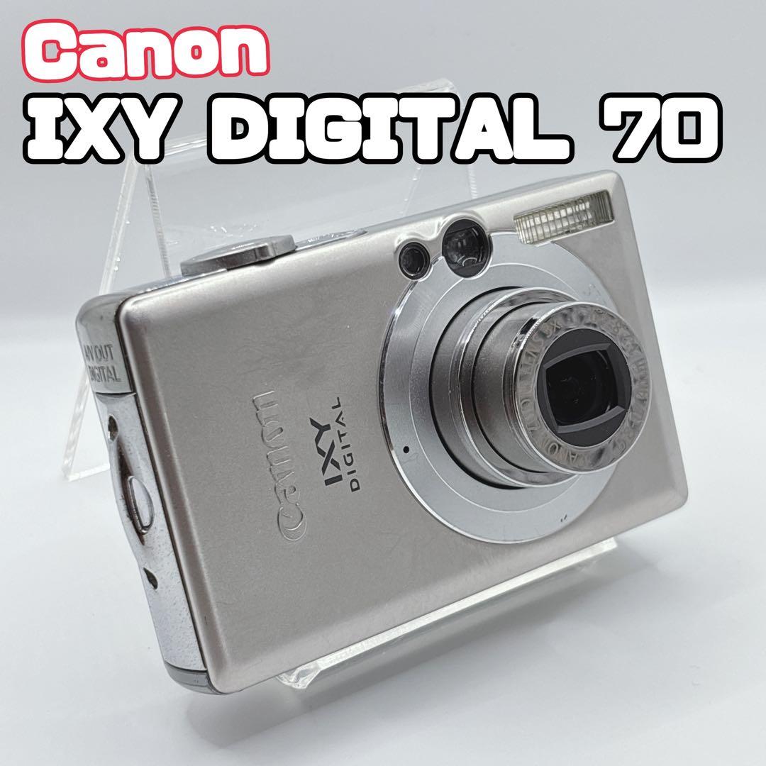 Canon IXY DIGITAL 70 キャノン コンデジ デジカメ カメラ