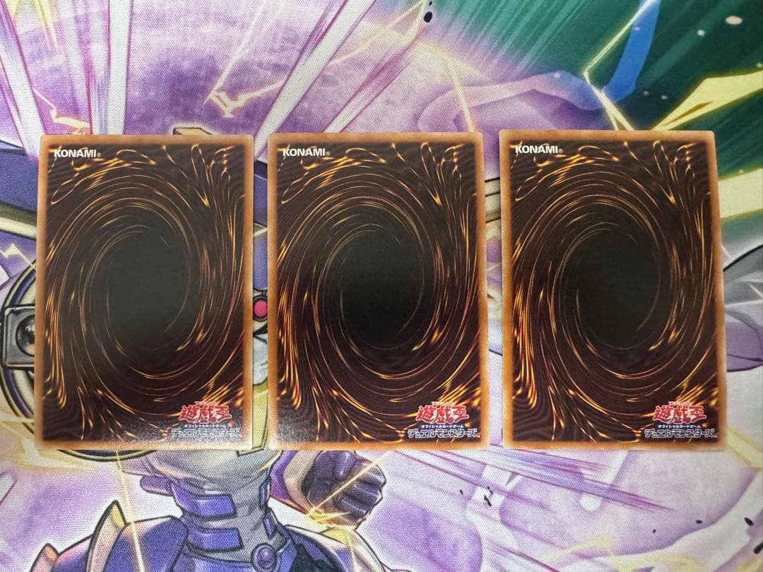 遊戯王　粛声の祈り手ロー　クオシク3枚　25th