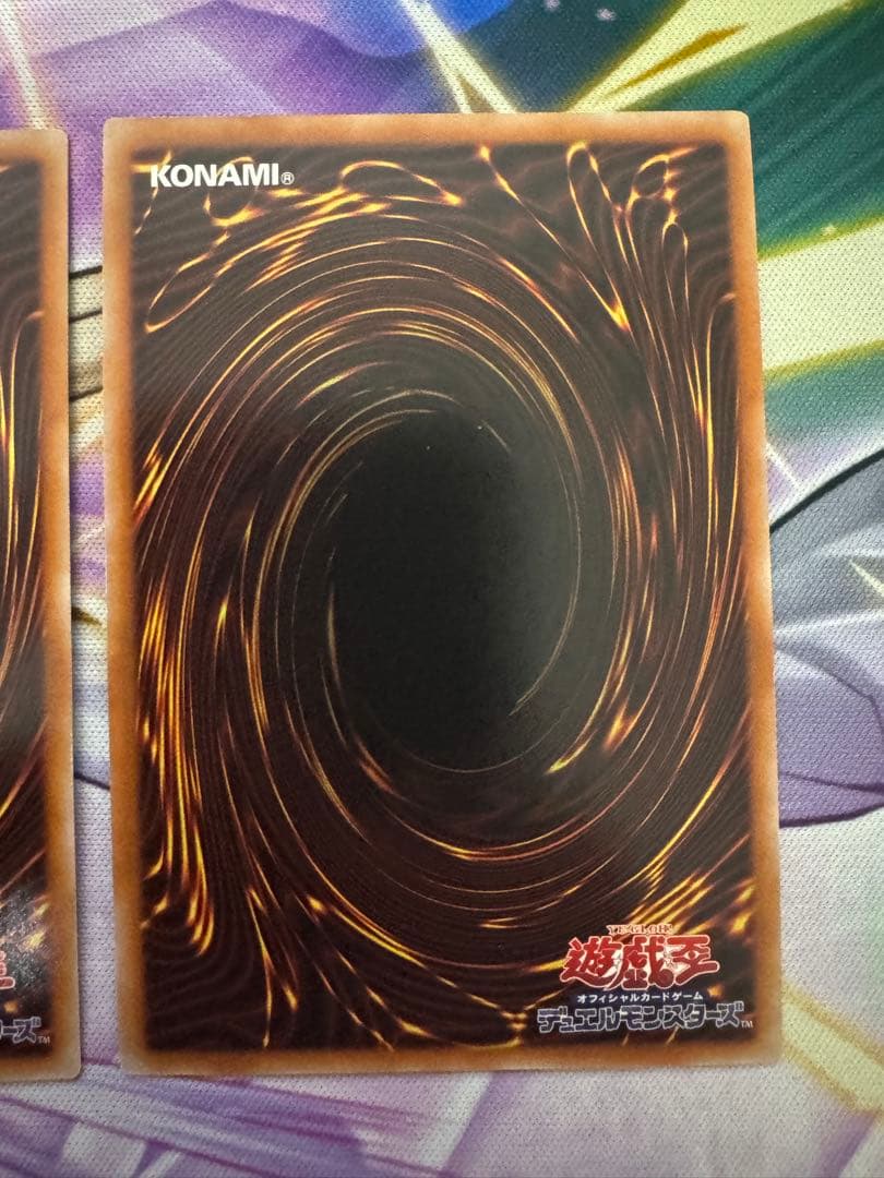 遊戯王　粛声の祈り手ロー　クオシク3枚　25th