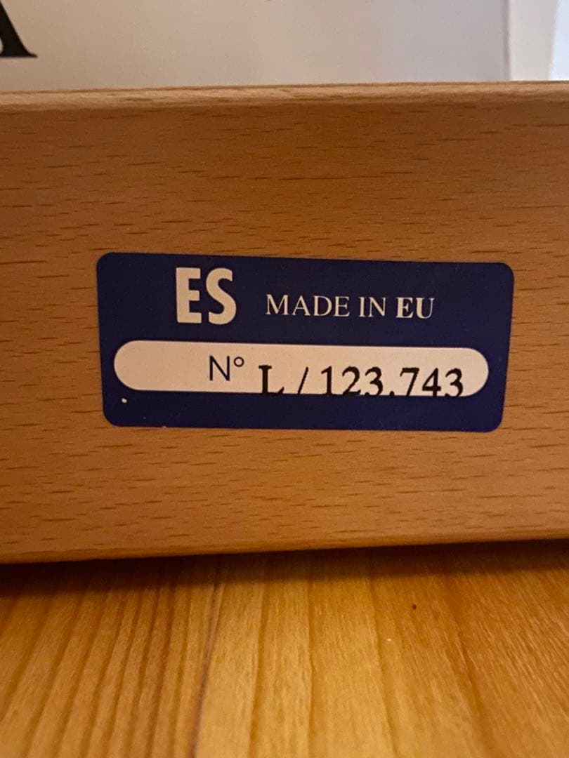 ノッティンブル-Nottinblu- エゴ　2セット