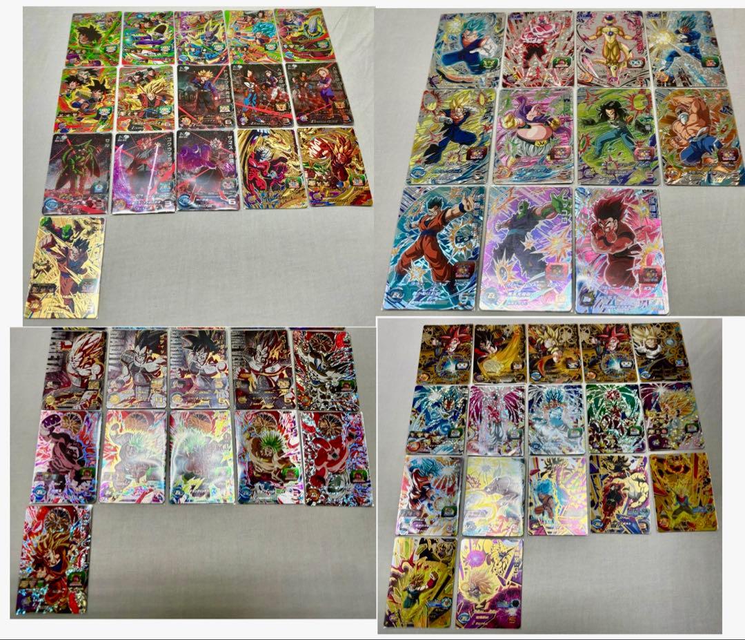 ken　CPセット 最新版